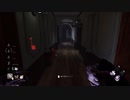 Dead by Daylight 20