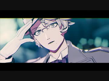 【MMDツイステ】うぉんちゅーばっど【アズール＋】