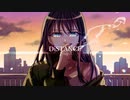DiSTANCE / IA