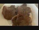 人生必勝法 2023　その２