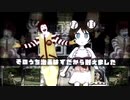 ぴっちゃんが恋しいよ（ねちがえた）