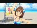 【春研】天海春香「M@STERPIECE」シーブルームカーテン