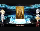山猫組+αが福袋とトネリコPUを引いていく