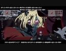 ハッピーケイオスのコンボとか色々2