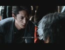のんびりLOST JUDGMENT　パート38-1　【ギャラ子＆月読アイ実況】