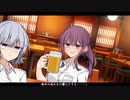 泣きパイセン