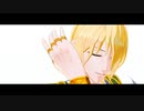 【Fate/MMD】Masked bitcH
