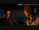 (プレイ動画)　人狼一家の洋館　(クアリー～悪夢のサマーキャンププレイ動画12)