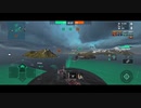 ワールド・オブ・ウォーシップ・ブリッツ【戦争・戦艦ゲーム】 2023-08-02