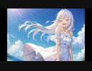 底抜けの明るさで太陽を照らして / 音街ウナ-mislow