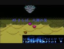 【実況】FF5 オブ ガライ リターンズ　# 5