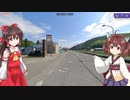 【GeoGuessr】 知らない街を推測する旅 Part.158”あずみ”