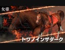 【実況】Winning Post9 2022 ～トワノ一門競走記～ part75