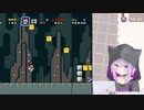 【ここすき合作単品】にょーん