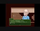 【RAKUEN】＃9「子の幸せを願わない親はいない」