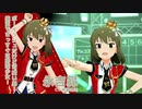【ミリシタアイドル紹介動画】永吉昴
