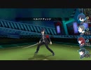 ペルソナ3_part152