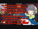【MTGA】シネマセイカの赤日和#135【映画紹介】