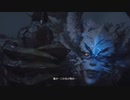【FF16初見プレイ】クリスタル破壊計画　23日目【ネタバレ注意】