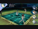 ペルソナ3_part159