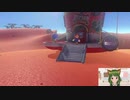 再び砂漠の国へ！マリオデ実況プレイ＃60【風夢ふろる】
