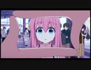 ほらみろ
