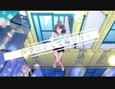 夜空はかくて仰がれり/moP feat.さとうささら