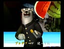 くまうた　（6800）「六八〇〇作」　唄：嵐山クマ男（夫）
