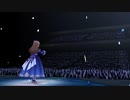 【西川保奈美】Grande Amore
