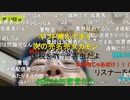 ニンポー（千代豊和） 見捨てられた