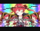 【ニコカラHD】美少女無罪♡パイレーツ【宝鐘マリン/ホロライブ3期生】【インスト版(ガイドメロディ付)】
