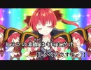 【ニコカラHD】美少女無罪♡パイレーツ【宝鐘マリン/ホロライブ3期生】【On vocal】