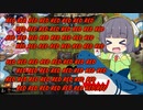 【MTGA】シネマセイカの赤日和#136【映画紹介】