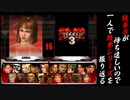 【鉄拳３ アンナ 編】鉄拳８が待ち遠しいので、一人で鉄拳シリーズを振り返る【独言実況】