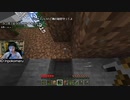2023/08/02(水) 22:15【参加型】地下マンションサバイバル【マイクラ】