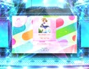 スクフェス2　夢なき夢は夢じゃない  [EX]
