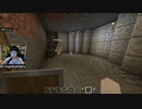 2023/08/02(水) 22:44【参加型】地下マンションサバイバル【マイクラ】