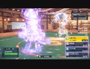 ホモと見るP対戦Ⅰ：対カイリュー