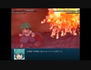 【実況】幻想少女大戦コンプリートボックスを再び実況プレイ 魔理沙編part168