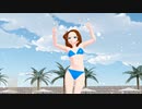 【MMDトリ「J」】『Marine Dreamin'』 by 平アンナ(水着)