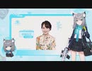【ブルーアーカイブ】中国版ブルアカ　リリース直前インタビュー～砂狼シロコの中の人～