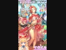 [ロマサガRS]女子の水着しかでない！ショートガチャ