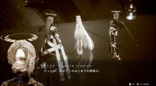 クライマキナを初見実況してくぜ#２０
