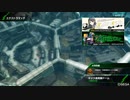 BBPS4斯ク戦ヘリ294
