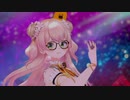 テトテ×コネクト 1llusion 0f the FAIRYtALE hARMONY EXPERT （桃鈴ねね） ALL PERFECT 理論値
