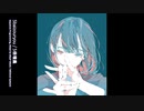 5baizouryou / 5倍増量
