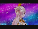 テトテ×コネクト DX超性能フルメタル少女 EXPERT （桃鈴ねね） ALL PERFECT 理論値
