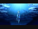 深海少女 【Neo Celt Remix】 feat.GUMI