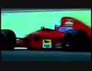 ゴーゴーゴー F1version