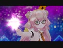 テトテ×コネクト 飛んでK！ホロライブサマー EXPERT （桃鈴ねね） ALL PERFECT 理論値
